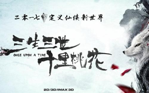 南澳大利亚ID作假